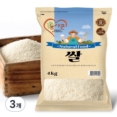 농사꾼 백미, 4kg, 3개