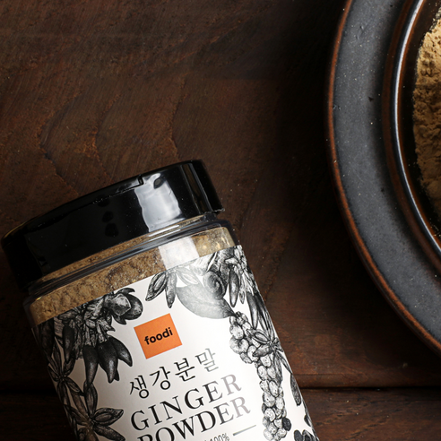 식탁 위의 자연, foodi 생강분말의 매력