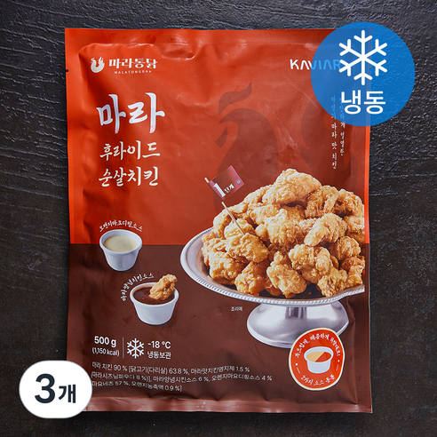 캐비아 마라통닭 마라 후라이드 순살치킨 (냉동), 500g, 3개