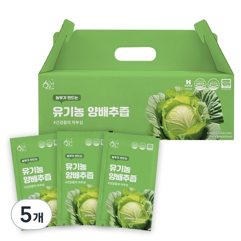 황금이네 유기농 양배추즙 100ml 30포, 3000ml, 5개