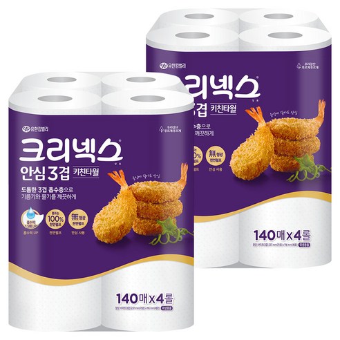 크리넥스 안심 3겹 키친타올, 140매, 8개
