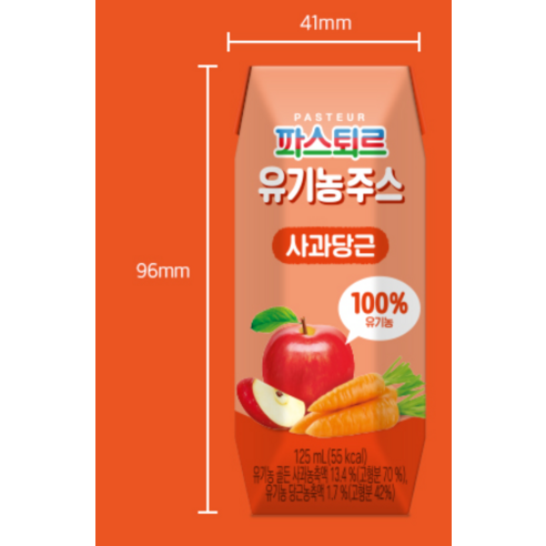 아이의 건강한 성장을 위한 선택, 파스퇴르 아이생각 유기농 주스