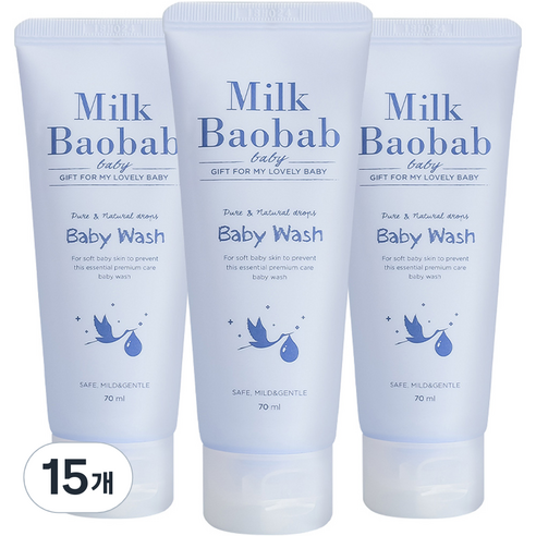 밀크바오밥 베이비 워시 70ml, 15개