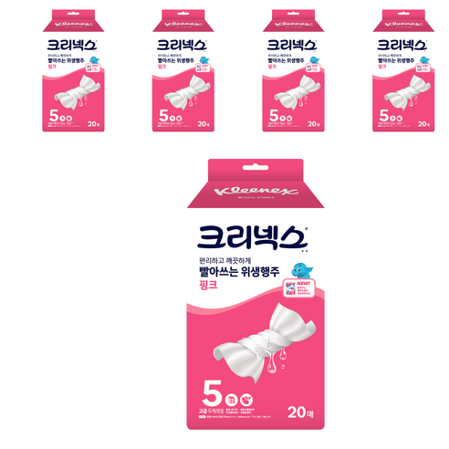크리넥스 빨아쓰는 위생행주 핑크, 20개입, 5개