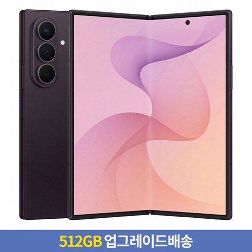 [256GB → 512GB 업그레이드] 삼성전자 갤럭시 Z Fold8 Ultra 자급제, 바이올렛 쉐도우, 256GB