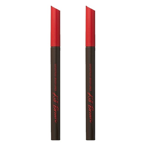 클리오 수퍼프루프 브러쉬 아이라이너 0.5ml, 2 브라운, 2개