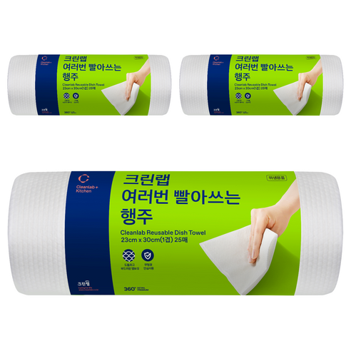 크린랲 여러 번 빨아쓰는 롤형 행주, 25개입, 3개