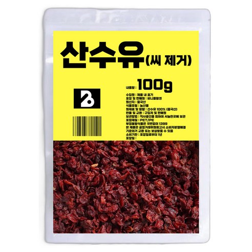 비니플랑센 씨 제거 산수유, 100g, 1개