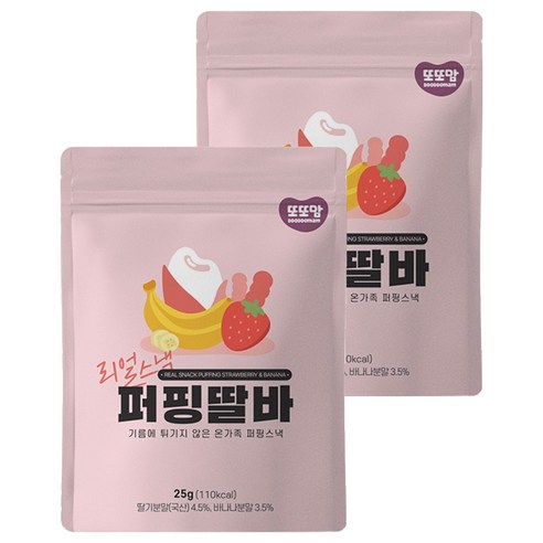 또또맘 유아용 리얼 퍼핑 스낵 25g, 딸기와 바나나 혼합맛 2팩
분유/어린이식품 또또맘 유아용 리얼 퍼핑 스낵 25g, 딸기와 바나나 혼합맛 2팩
분유/어린이식품