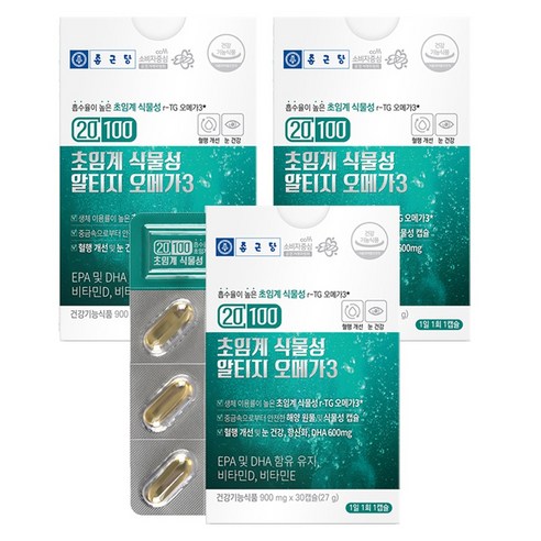 종근당 20100 초임계 식물성 알티지 오메가3, 30정, 3개