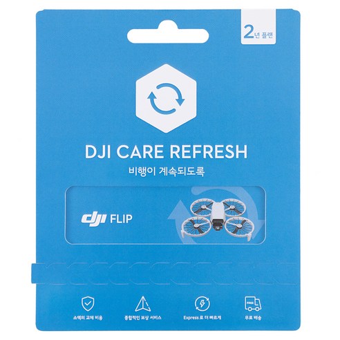 DJI 카드 케어 리프레시 2년 플랜 플립 KR 드론 보상 서비스, 혼합색상, 1개