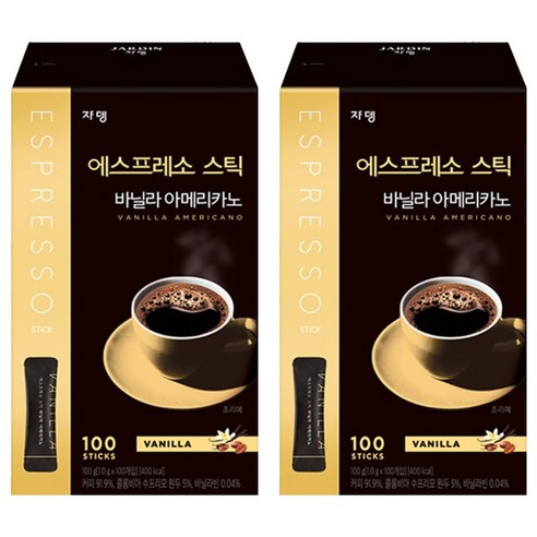 쟈뎅 에스프레소 스틱 바닐라 아메리카노 원두커피믹스, 1g, 100개입, 2개