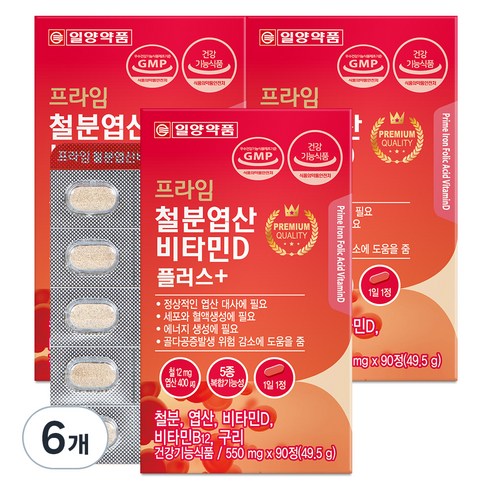 일양약품 프라임 철분 엽산 비타민D 플러스 49.5g, 90정, 6개