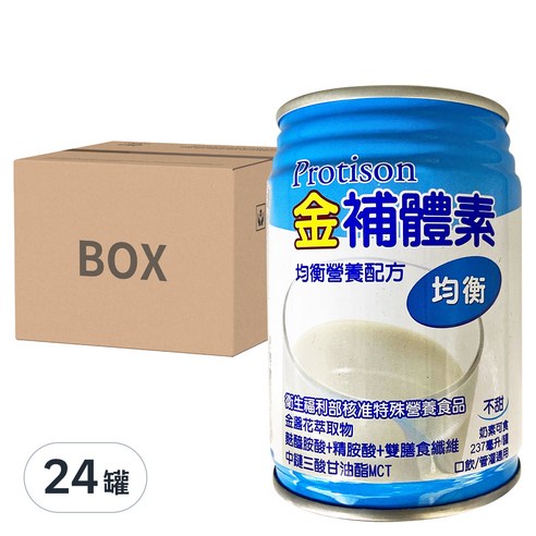 健康 保健食品 營養補充品 營養素 營養品 MLLM:237ml MLLM:24罐 MLLM:不甜 MLLM:健康食品 MLLM:其他營養食品