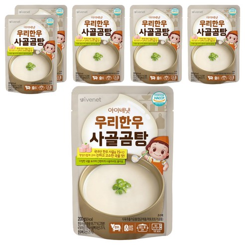 아이배냇 꼬마 우리한우 사골곰탕 200g, 사골맛, 6개