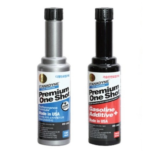 디젤 엔진의 심장을 깨우는 활력, 스타나다인 연료 첨가제 디젤