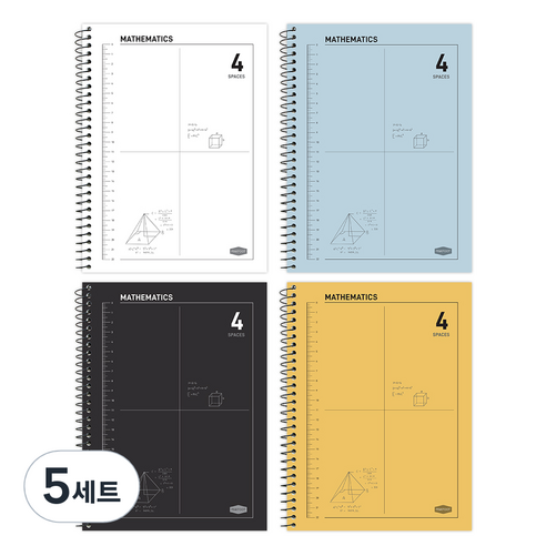 핑크풋 3000 4분할 수학 연습장 4종 세트, 화이트 + 옐로우 + 블루 + 블랙, 5세트