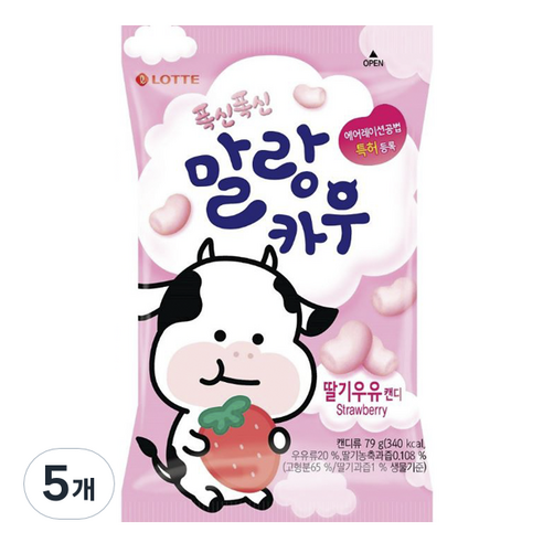 롯데웰푸드 말랑카우 딸기우유 캔디, 79g, 5개