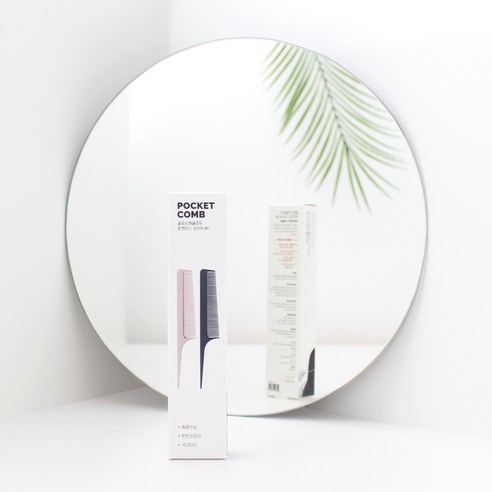 글로스앤글로우 포켓 미니 꼬리빗 2종 x 4p 세트, 핑크, 그레이, 1세트