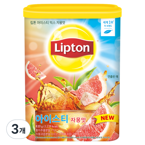 립톤 아이스티 분말 믹스 자몽맛, 820g, 1개입, 3개