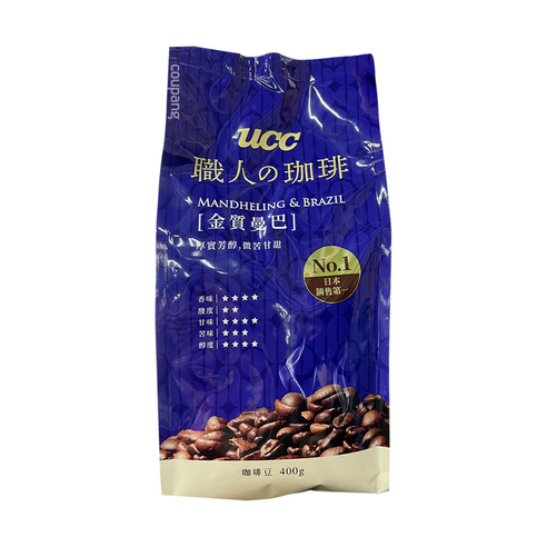 咖啡豆 單品咖啡 精品咖啡 手沖 烘焙 日曬 新鮮 香醇 好喝 原豆