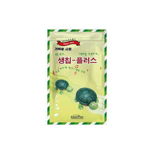 아쿠아플러스 생칩플러스 청거북 거북이 사료, 200g, 2개