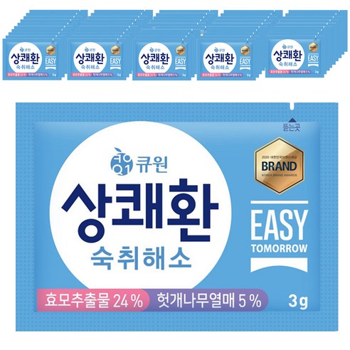 큐원 컨디션 회복 상쾌한 숙취 해소제, 3g, 12개