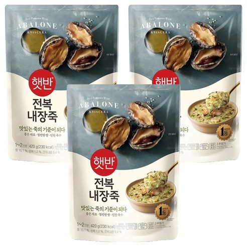 햇반 전복 내장죽