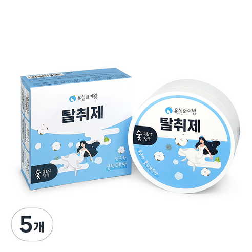 욕실의여왕 새집증후군 클린코튼향 실내 탈취제 본품, 230g, 5개