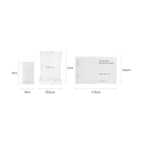 生活工作坊矽膠除濕機 矽膠除濕機 生活工作坊矽膠 雨季 抽屜除濕機 除濕機大容量 家居用品 除濕機 除濕機 除濕產品