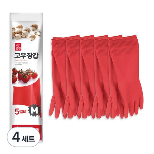 명진 식품용 고무장갑 양손 5켤레, 빨강, 중(M), 4세트
