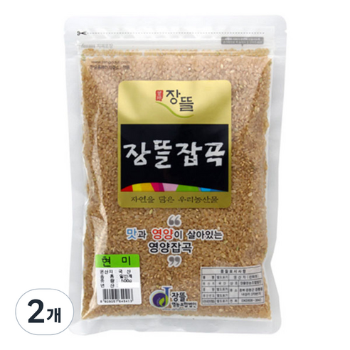 장뜰 현미, 500g, 2개