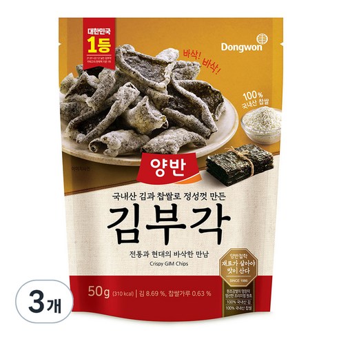 양반 김부각, 50g, 3개