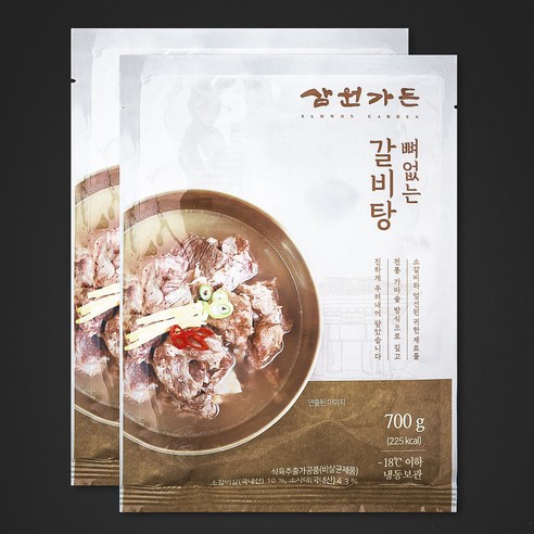 퇴근 후 10분 만에 완성되는 따뜻한 집밥, 삼원가든 뼈없는 갈비탕