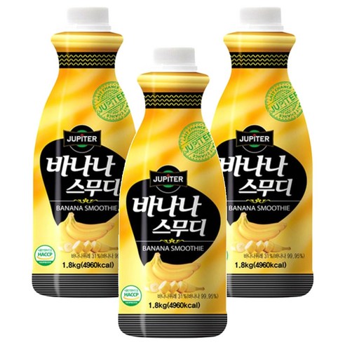 쥬피터 바나나 스무디, 1.8kg, 3개