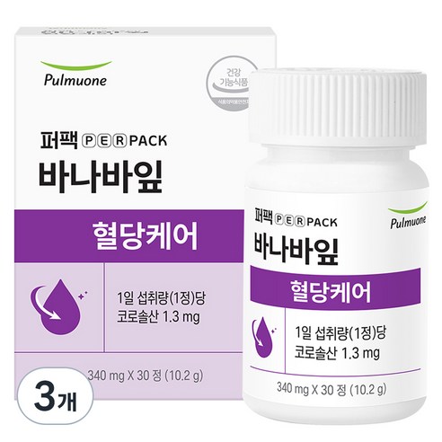 풀무원건강생활 혈당케어 바나바잎추출물, 30정, 3개