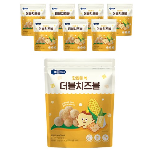 베베쿡 더블치즈볼 과자, 더블치즈, 25g, 8개