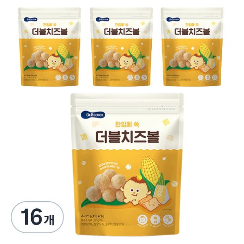 베베쿡 한입에 쏙 더블치즈볼 25g, 치즈, 16개