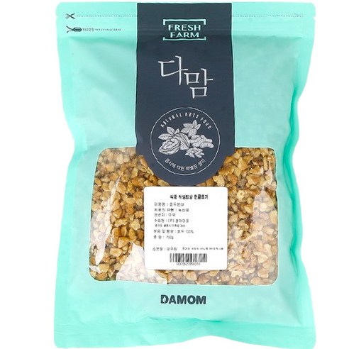 다만 호두분태, 700g, 1개