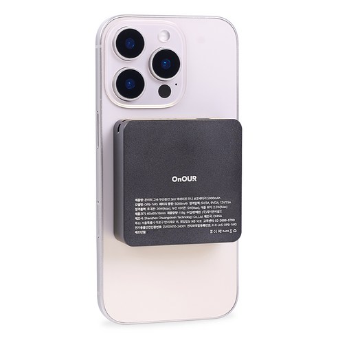 온아워 5000mAh 3in1 맥세이프 미니 보조배터리 – 블랙 (모델: OPB-1WG) 고속 무선충전 카카오프렌즈맥세이프보조배터리
