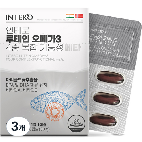 인테로 루테인 오메가3 4중 복합기능성 메타, 3개, 30g