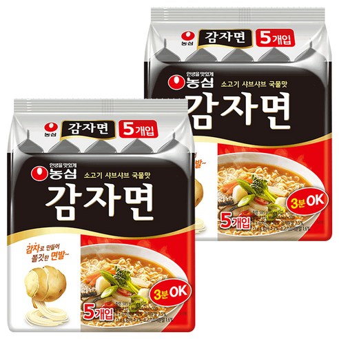 농심 감자면: 간편하면서도 특별한 맛의 경험 감자라면