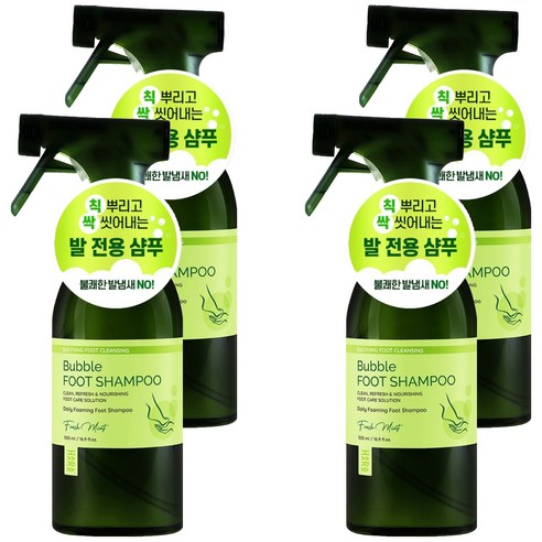 하라즈 버블 풋 샴푸 프레쉬민트향, 1개입, 4개, 500ml