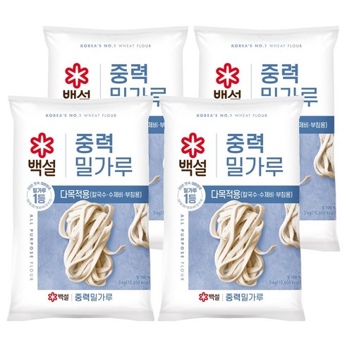 백설 중력 밀가루, 3kg, 4개