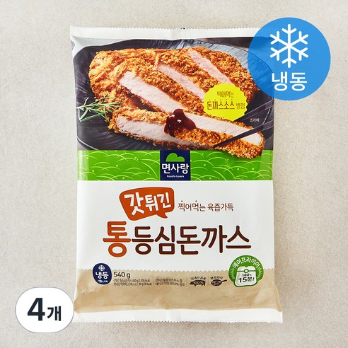 면사랑 갓튀긴 통등심 돈까스 (냉동), 540g, 4개