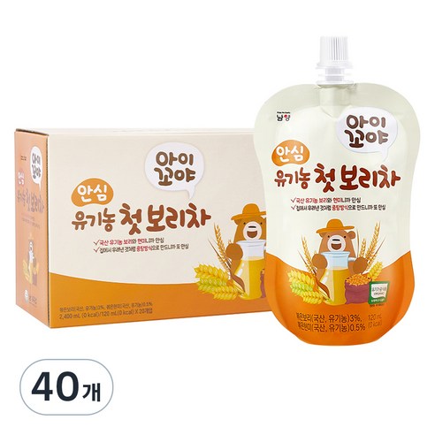 아이꼬야 안심 유기농 첫 보리차, 혼합맛(보리/현미), 120ml, 40개