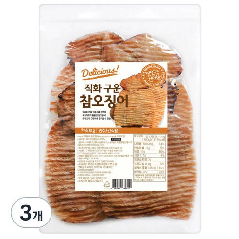 해맑은푸드 직화구운 참오징어, 3개, 400g
