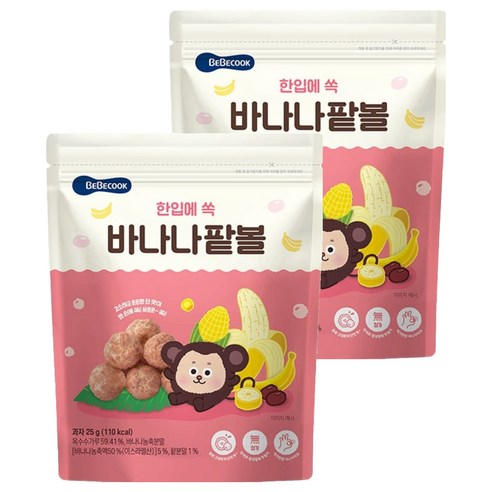 베베쿡 한입에 쏙 바나나팥볼 25g, 바나나 + 팥 혼합맛, 2개