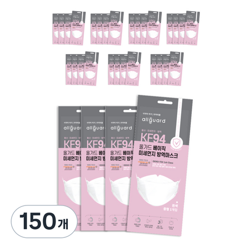 올가드 베이직 마스크 중형 KF94 개별포장, 1개입, 150개, 화이트