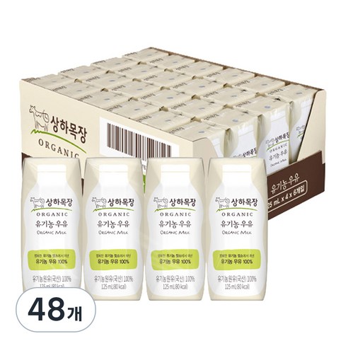 상하목장 유기농 우유, 125ml, 48개